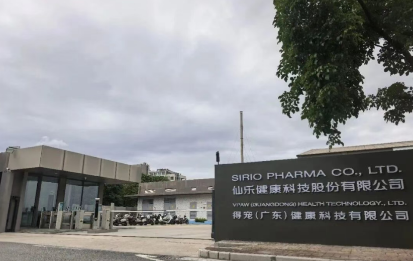 AG视讯健康以技术积累开拓宠物营养品生产制造赛道