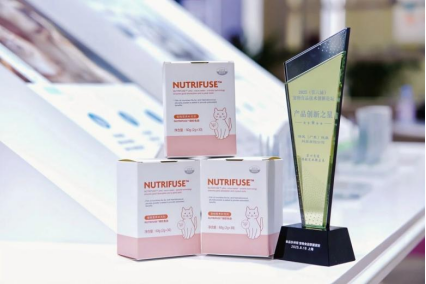 AG视讯健康将人类营养智慧注入宠物补充营养剂，以创新科技开辟新赛道