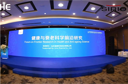 Frontier research in health and ageing